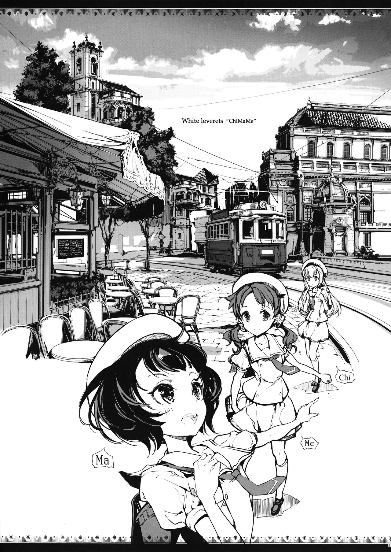 Shirousa Caffe page 5 full