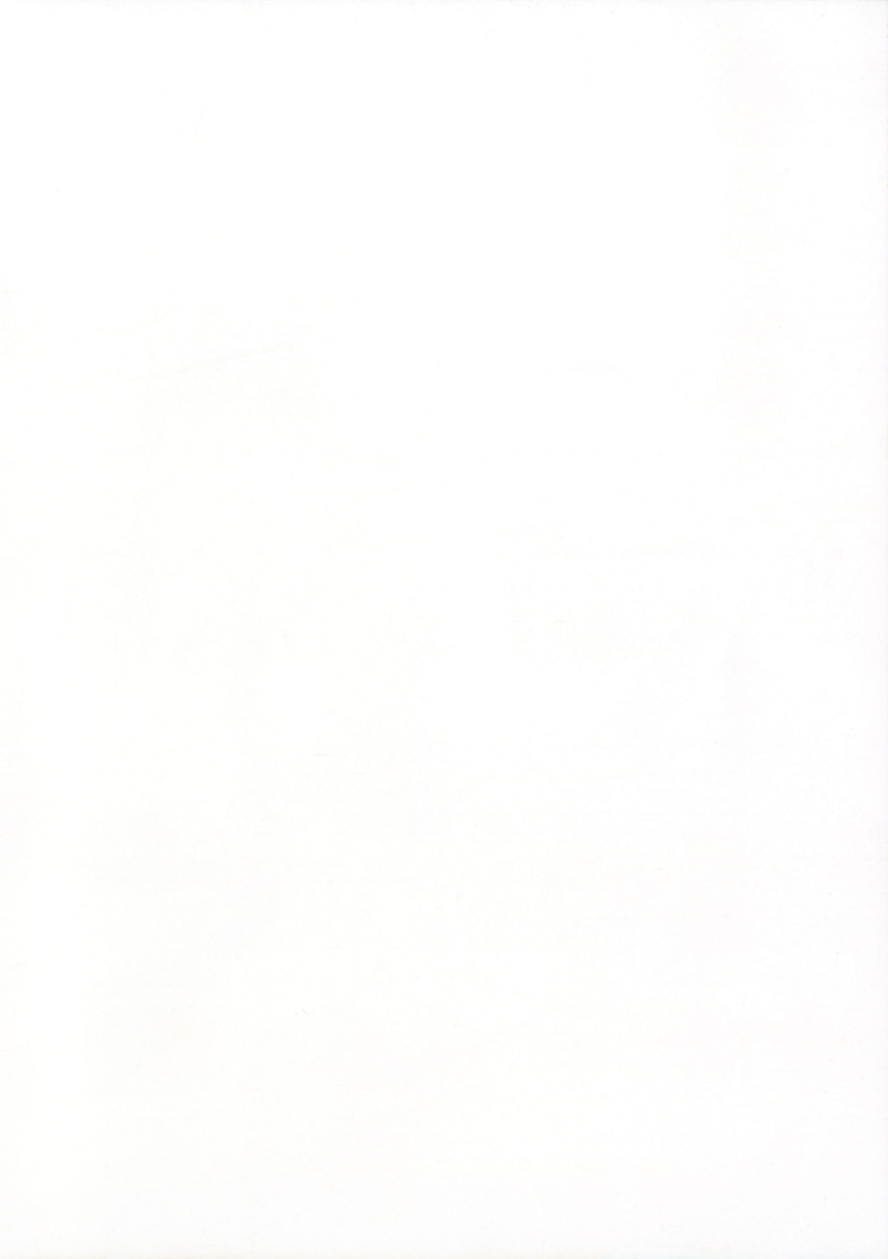 Jeanne Alter ni Onegai Shitai? + Omake Shikishi page 2 full