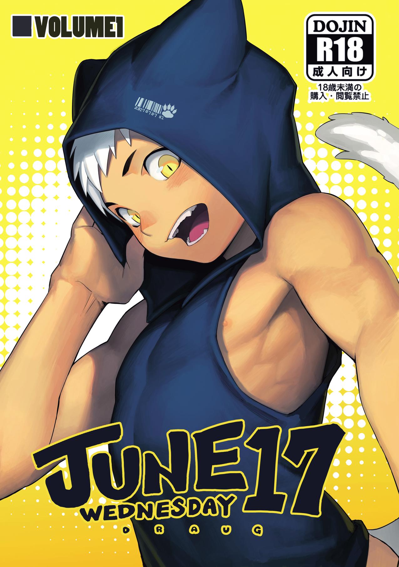 JUNE 17 WEDNESDAY page 1 full