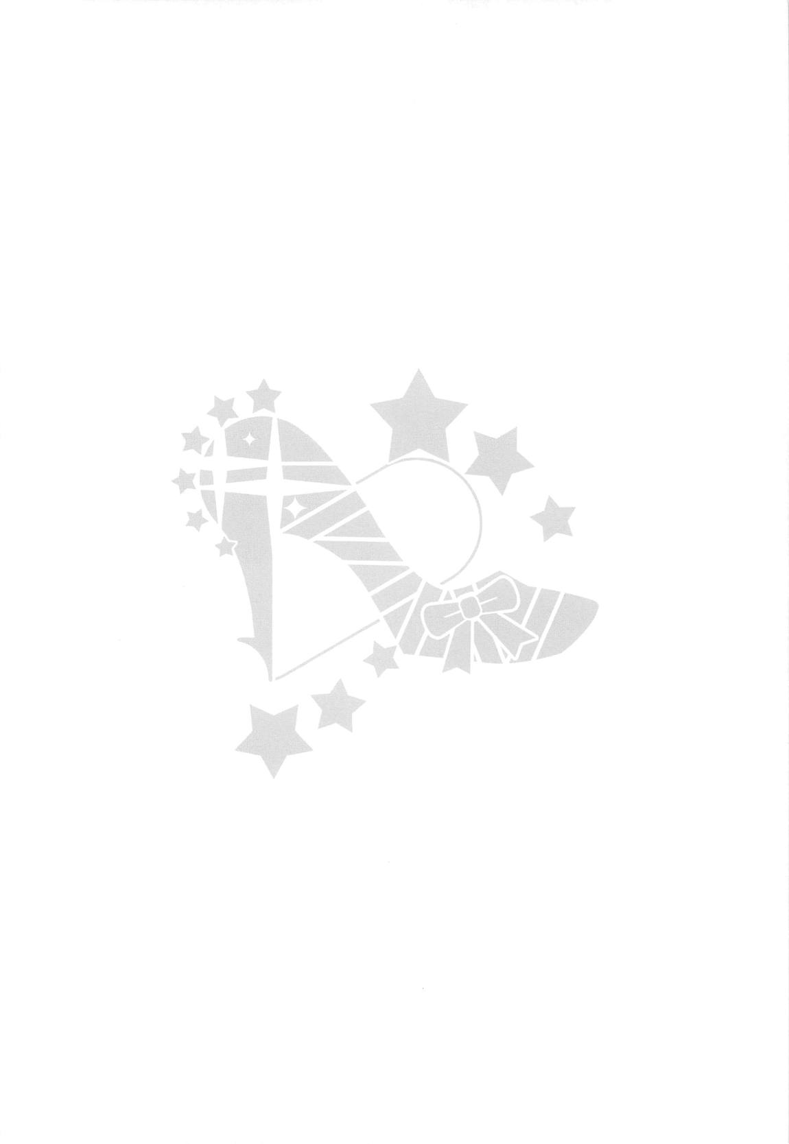 Let's bring a smile to you with a love letter. page 4 full