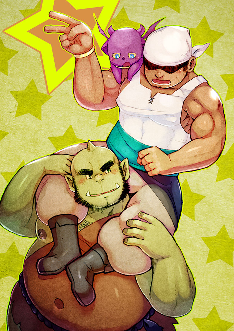 Rise to Stardom! 2 page 2 full