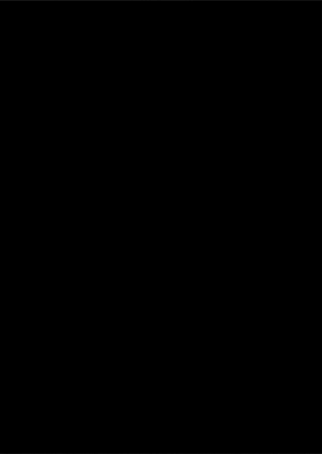 JIgoku Kan page 5 full