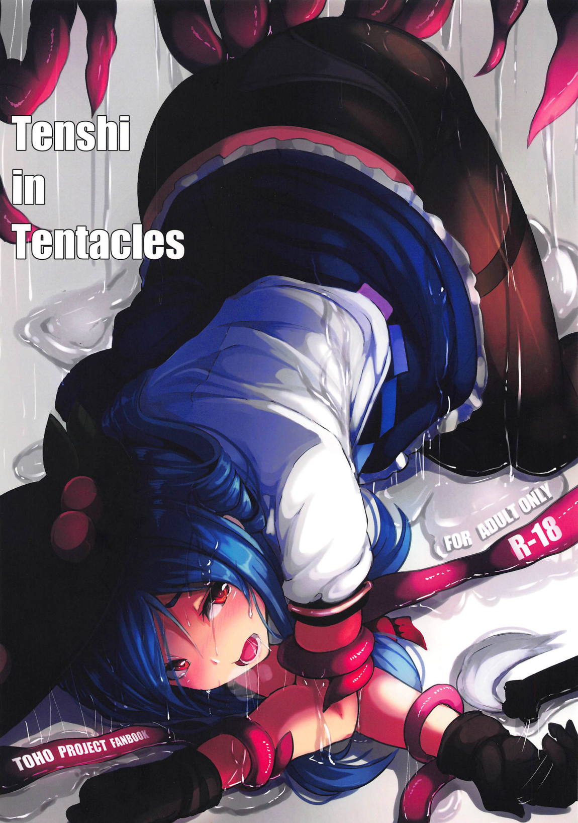 Tenshi in Tentacles page 2 full