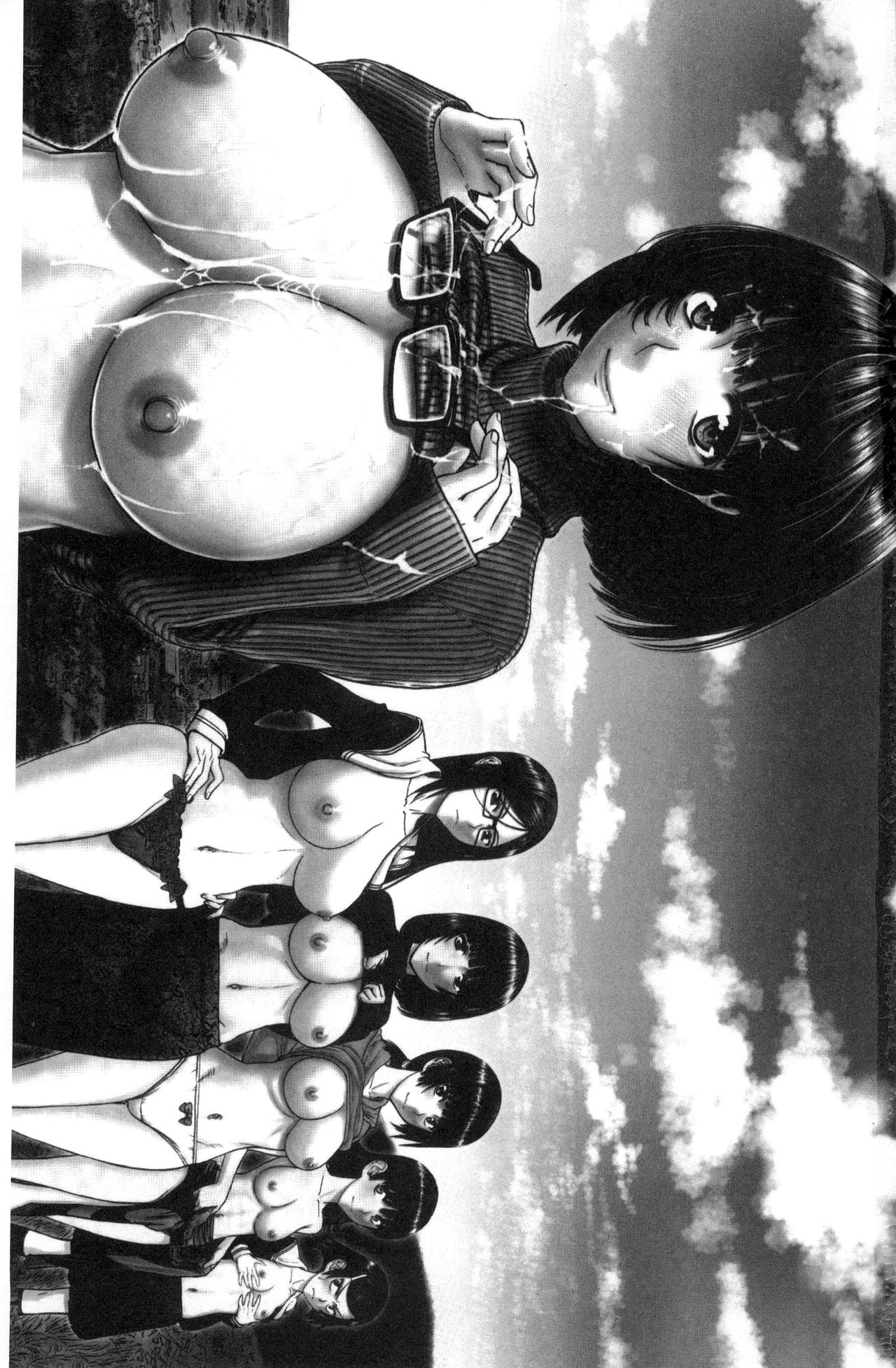 Seishun Sex page 3 full