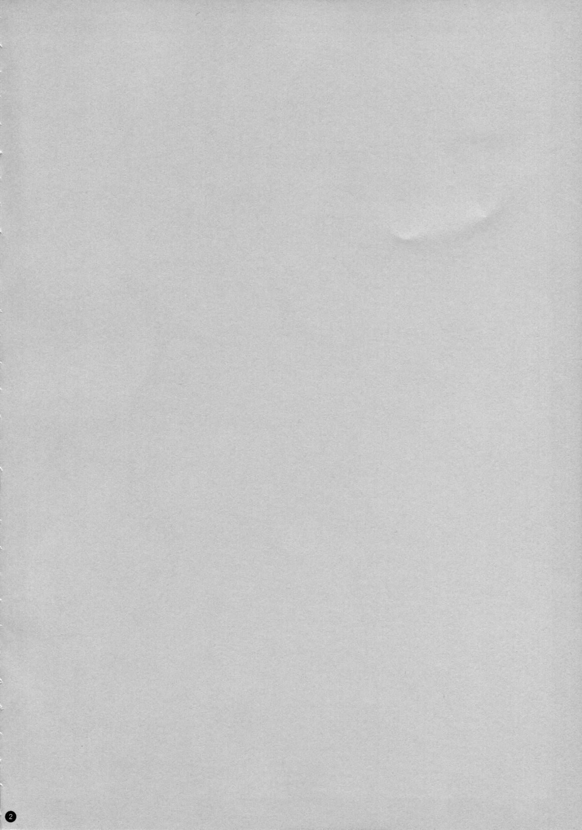 TRY ESCALATION page 5 full