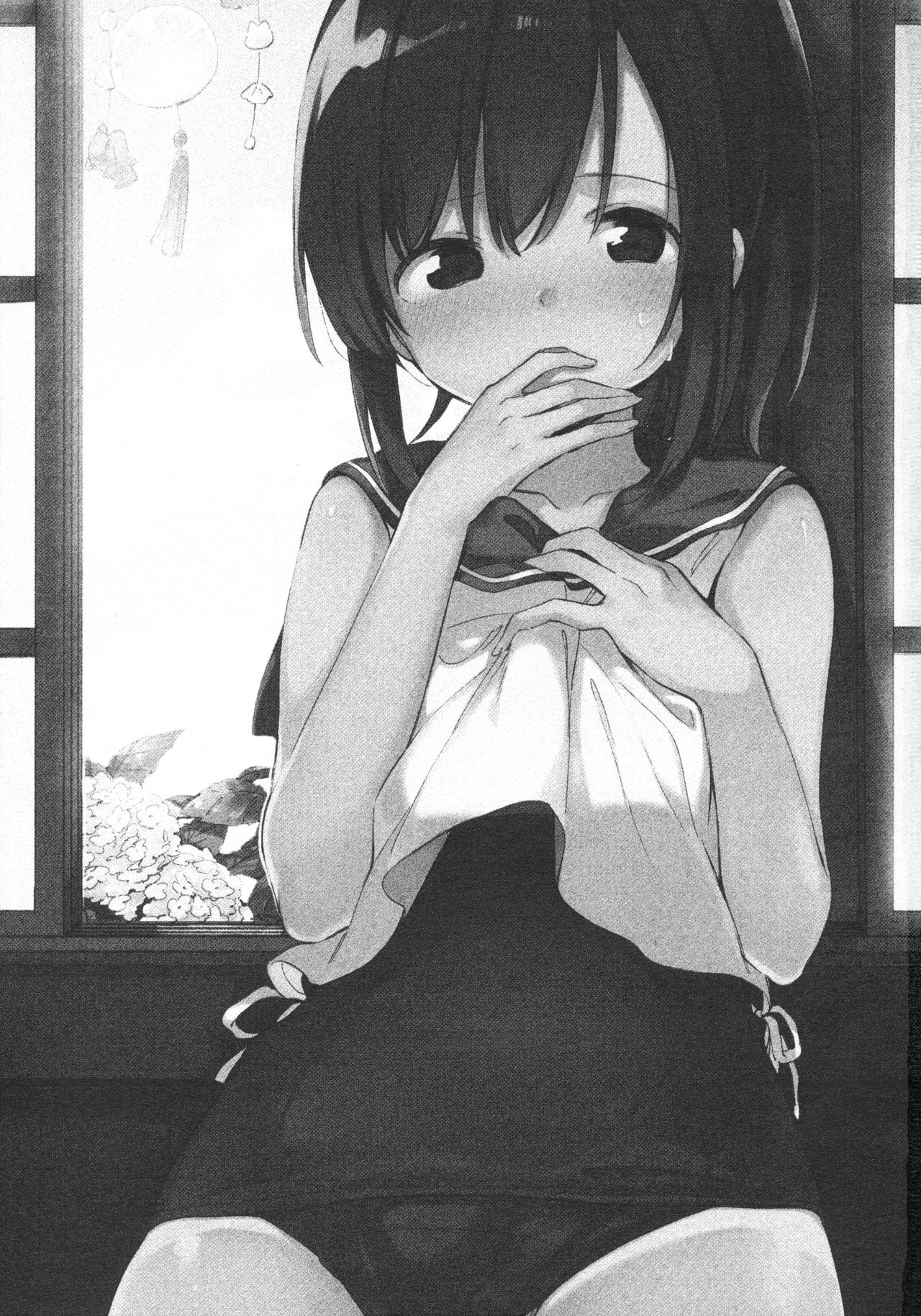 401-chan to Issho! 2 page 2 full