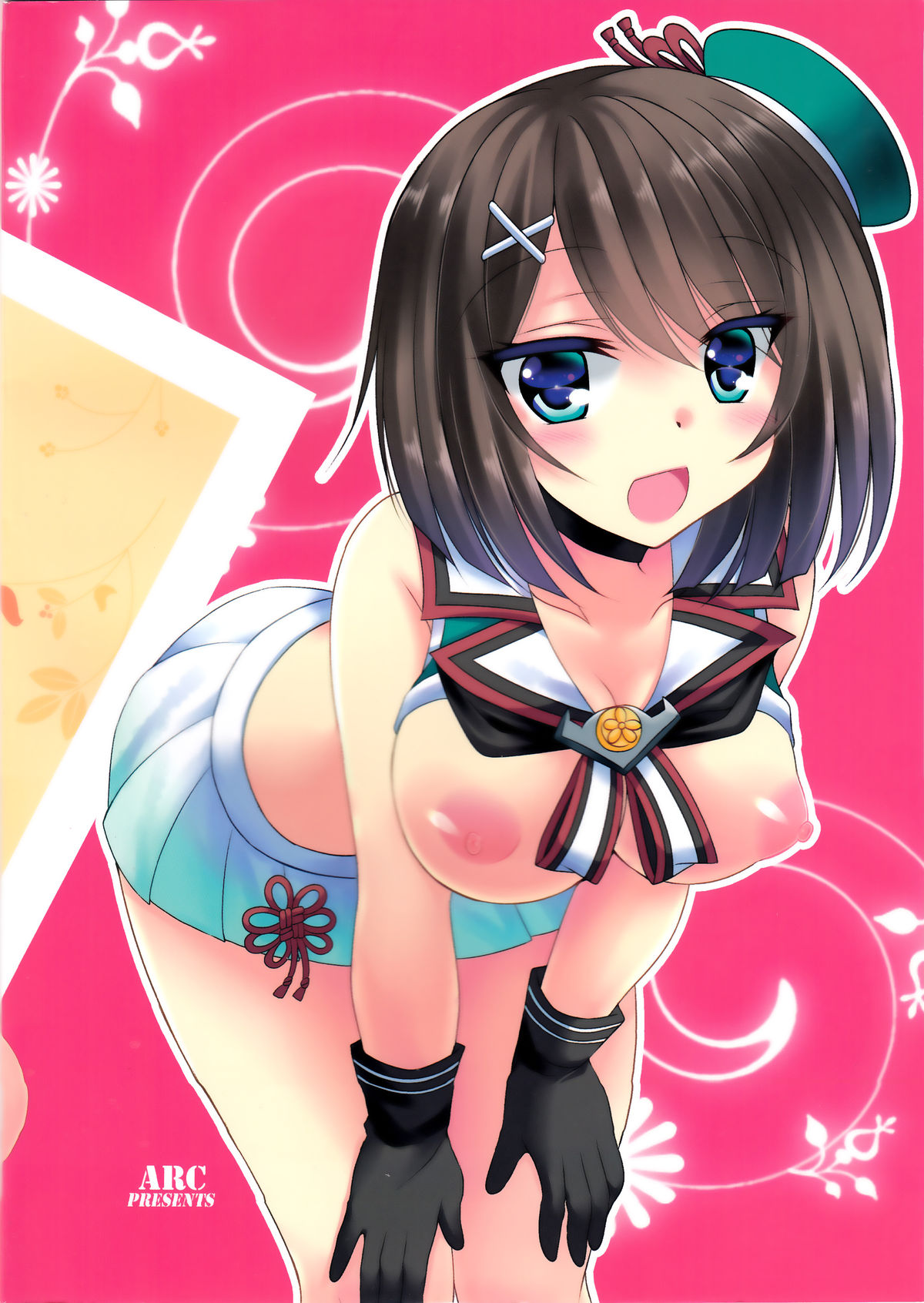 Ugokenaku natta Maya-sama ni Itazura Shiyou! page 3 full