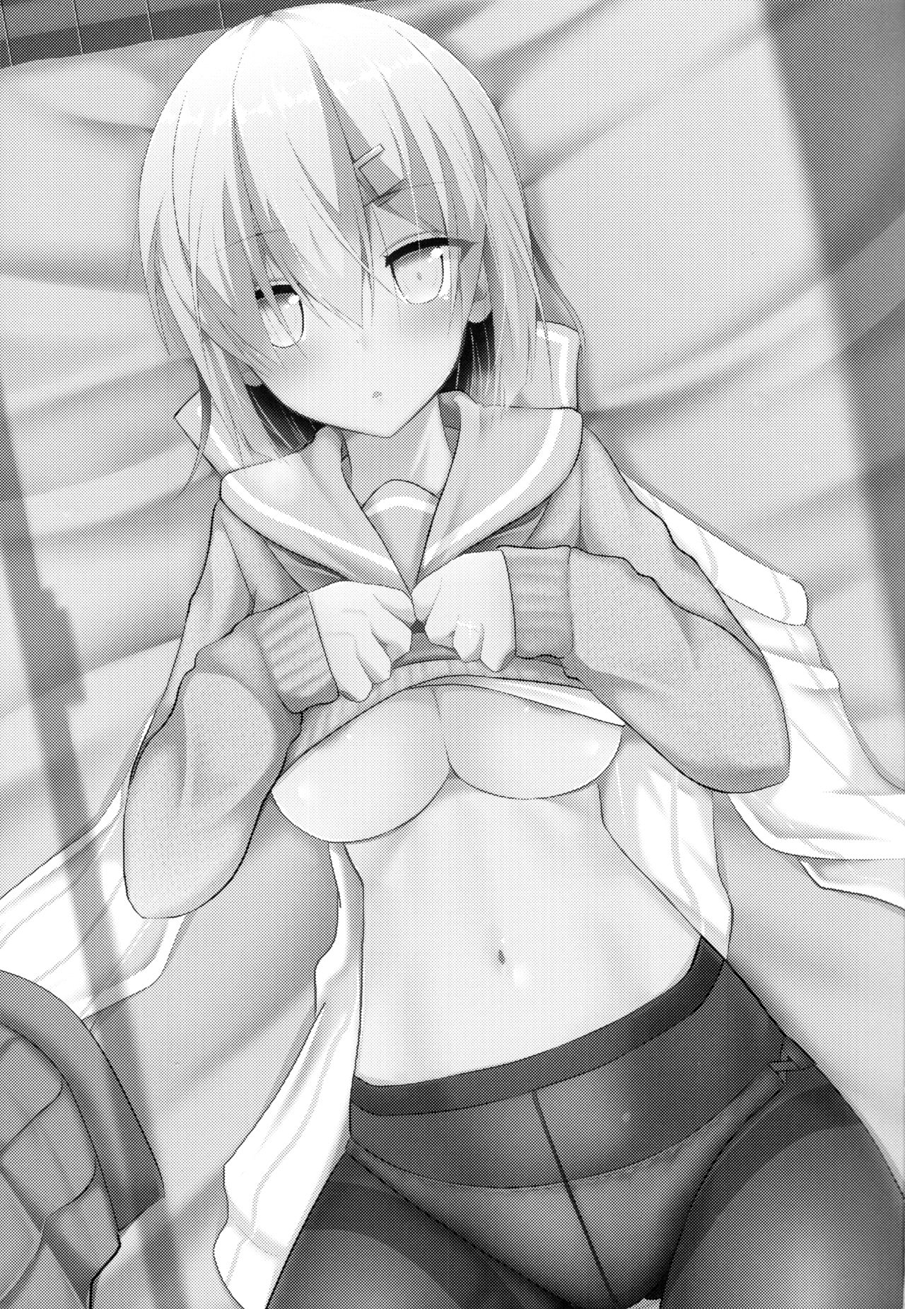 Hamakaze to H na Shiseikatsu page 2 full