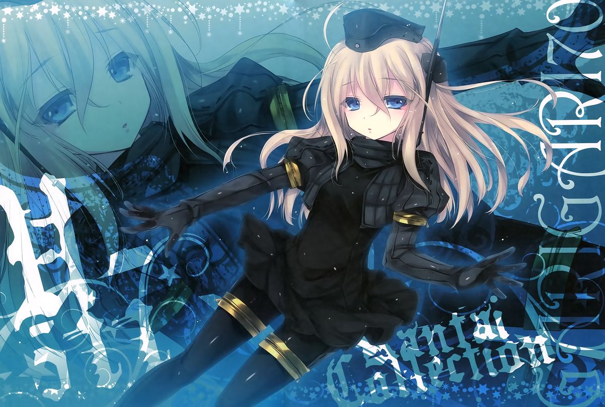 GARIGARI 70 page 3 full