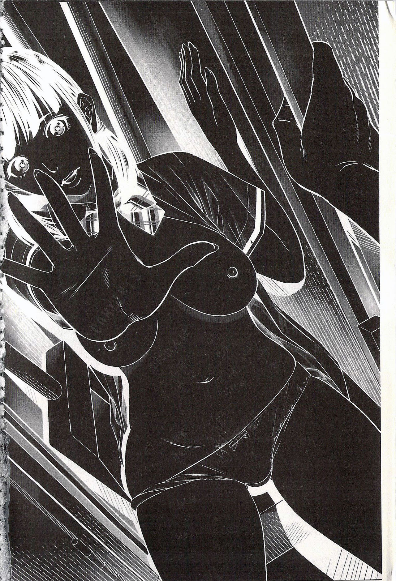 Onirenbo - THE GAME OF HIDE AND FUCK | 鬼畜捉迷藏 page 4 full