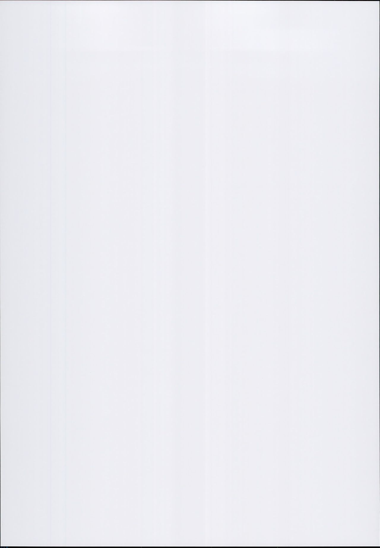 Andira La Land II page 3 full