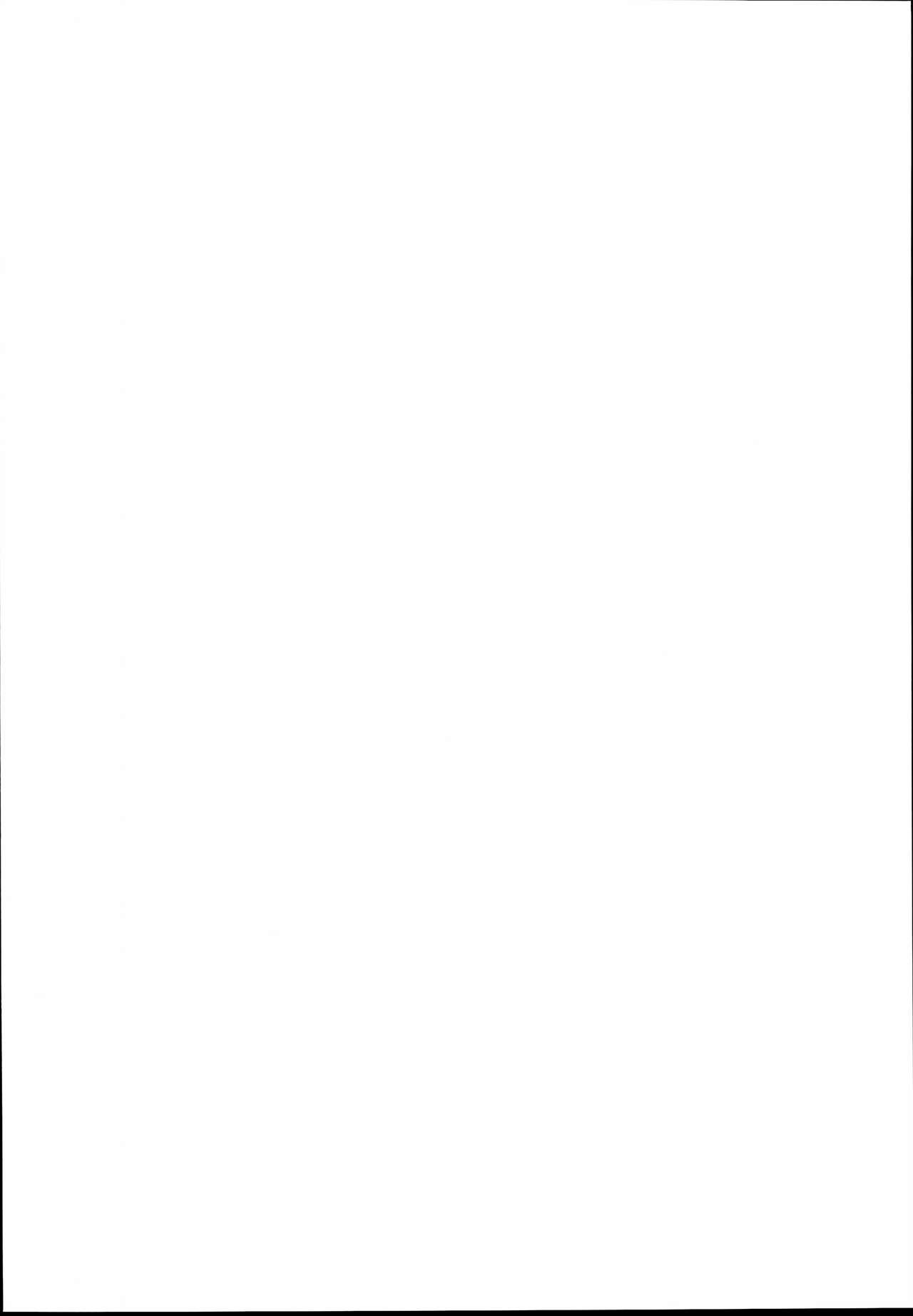 Andira La Land II page 6 full