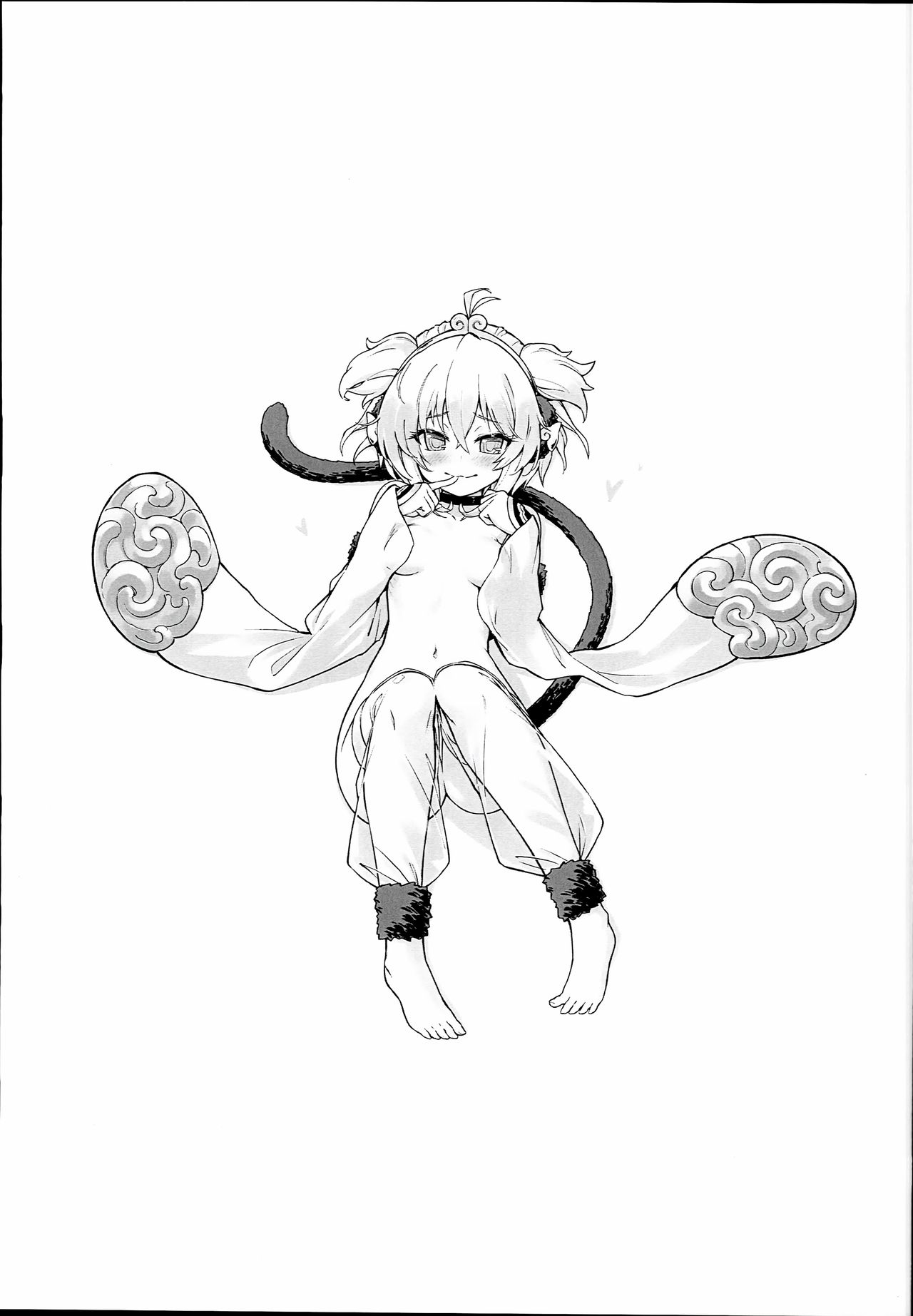 Andira La Land II page 7 full