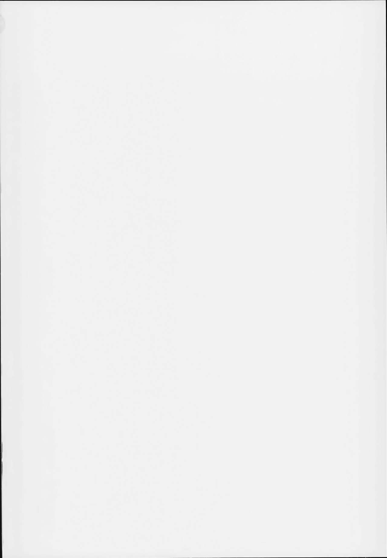 Kamisama to Ama Yadori page 3 full