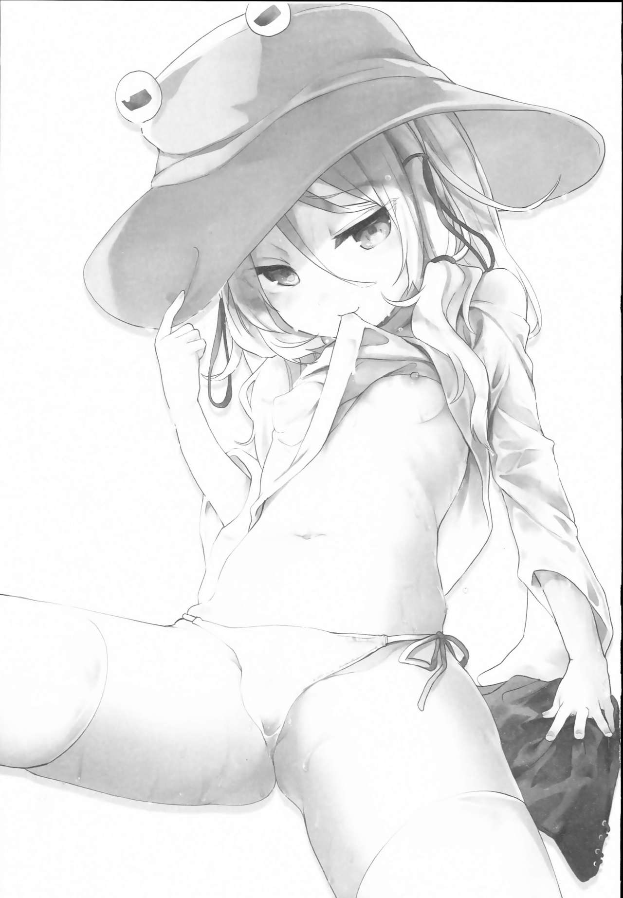 Kamisama to Ama Yadori page 4 full