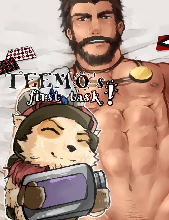 TEEMO'S  FIVE TASKS ! （League of Legends） page 2 full
