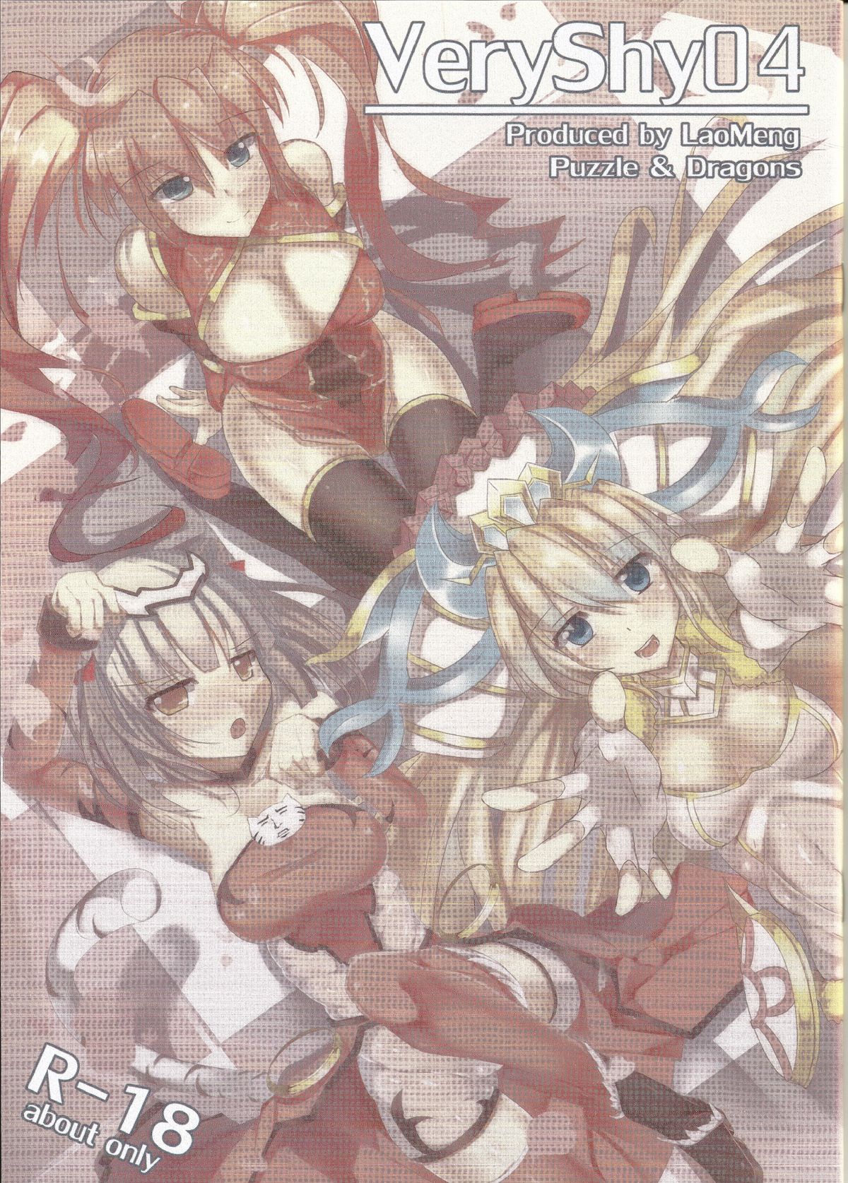 VeryShy04 page 1 full