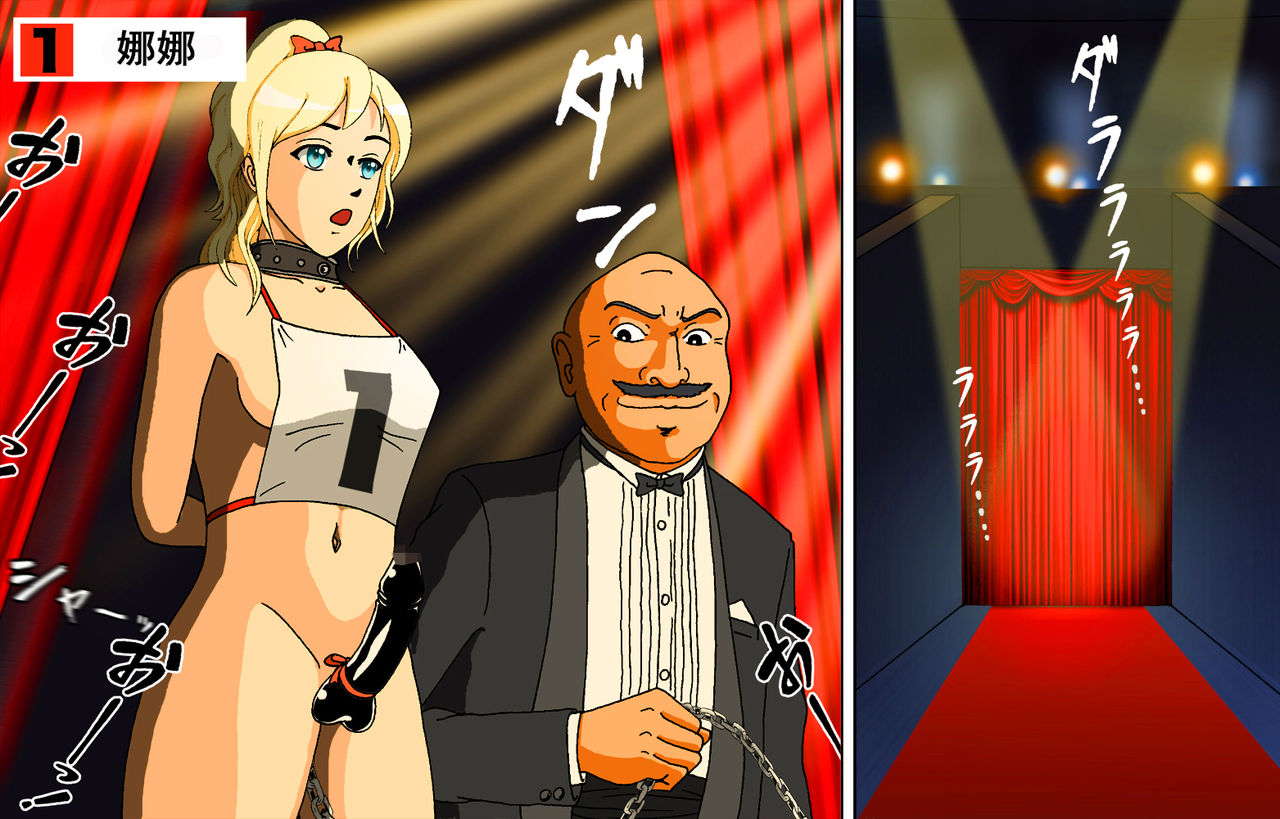 Newhalf Shoufu Matsuri! Shiriana Kaijou Battle Royal page 5 full