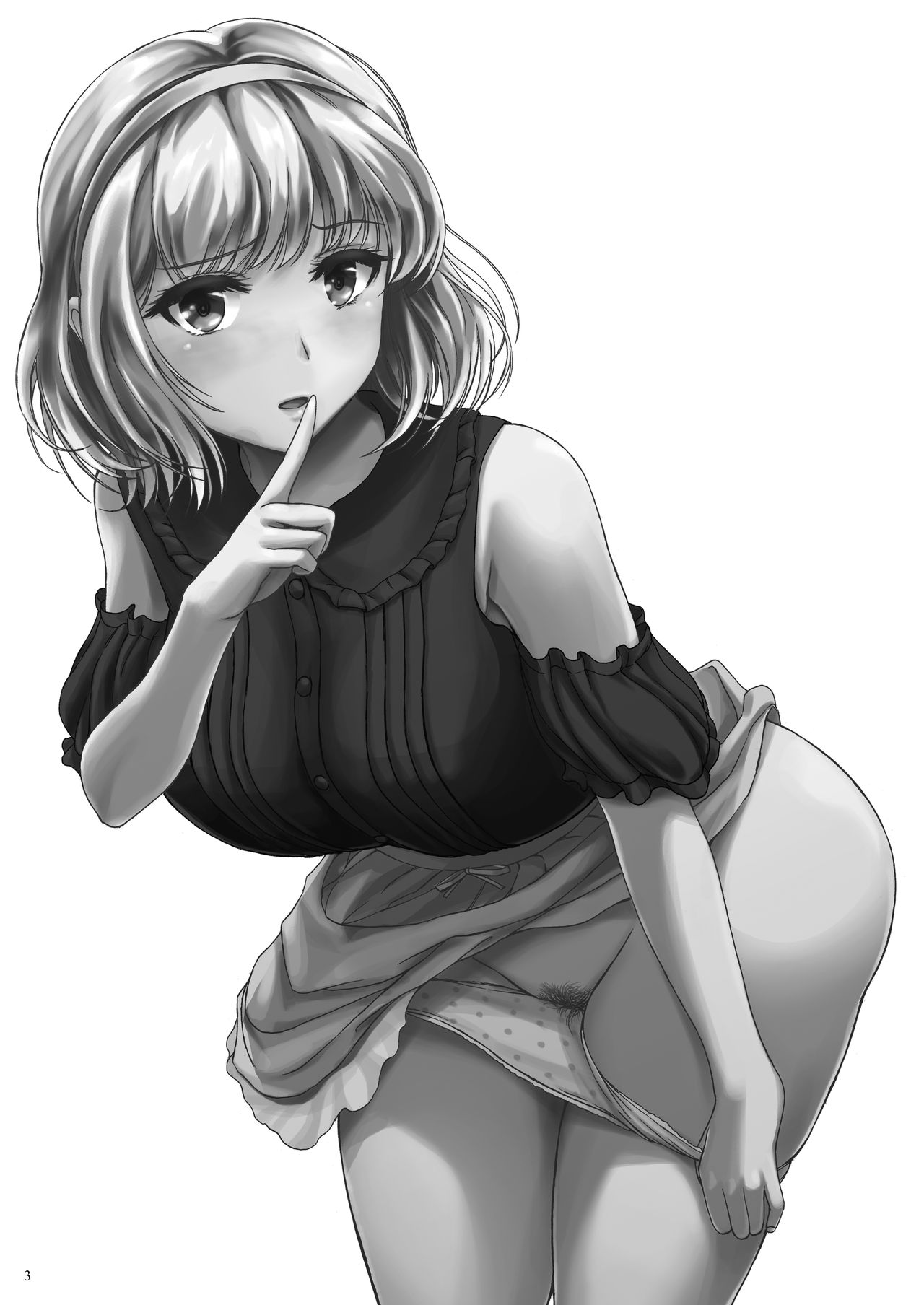 Haisetsu Shoujo 12 Kanojo no Kinkyu Hinan-jutsu page 3 full