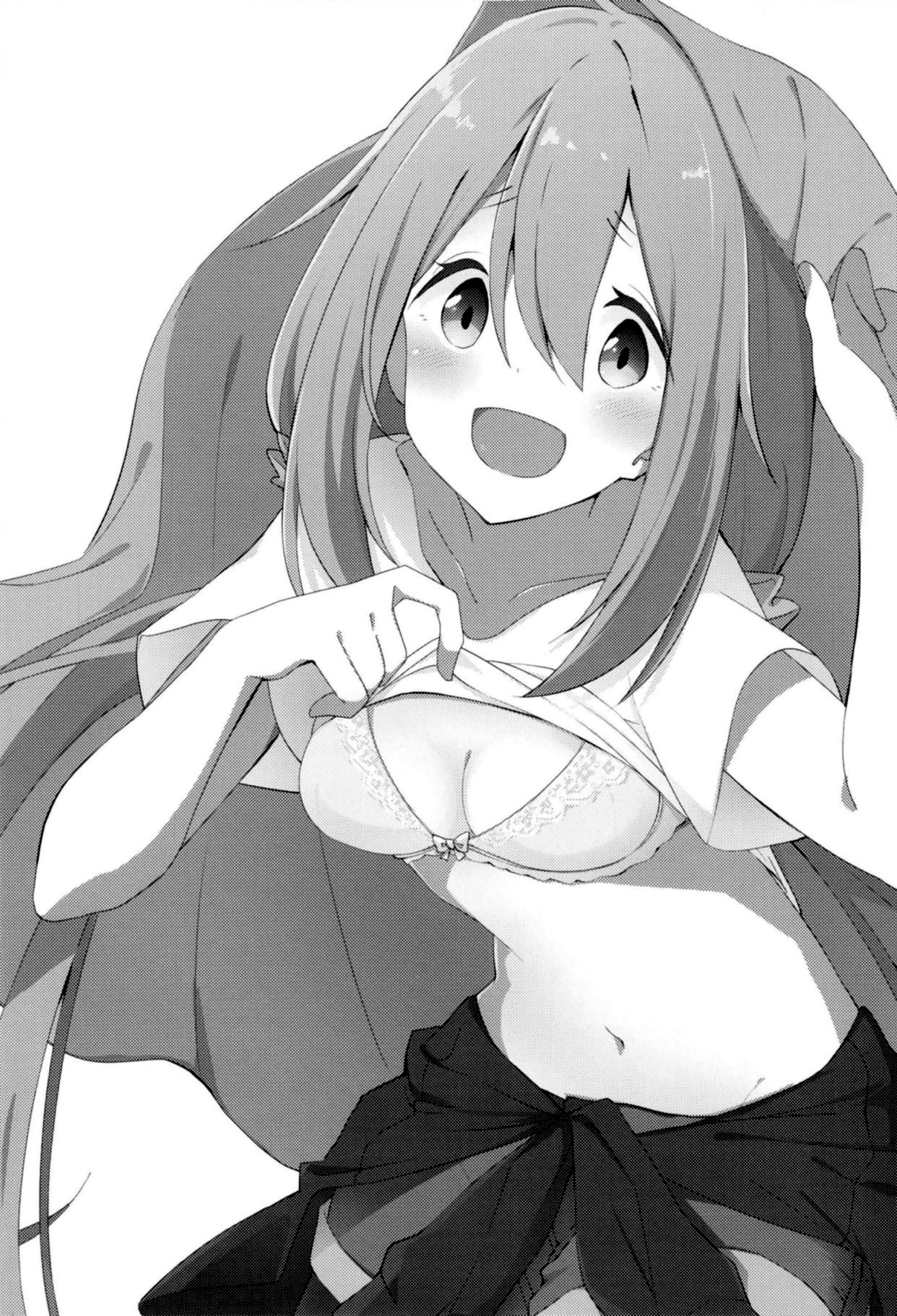 Nade Camp page 2 full