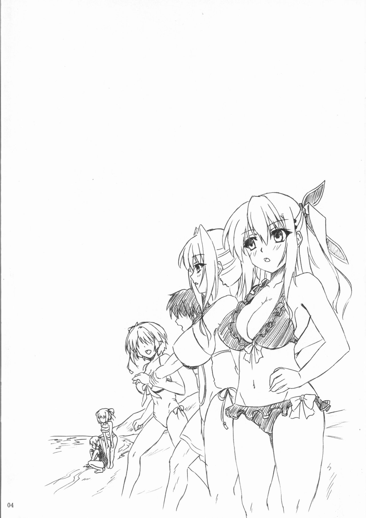 Sorrow Rain page 4 full