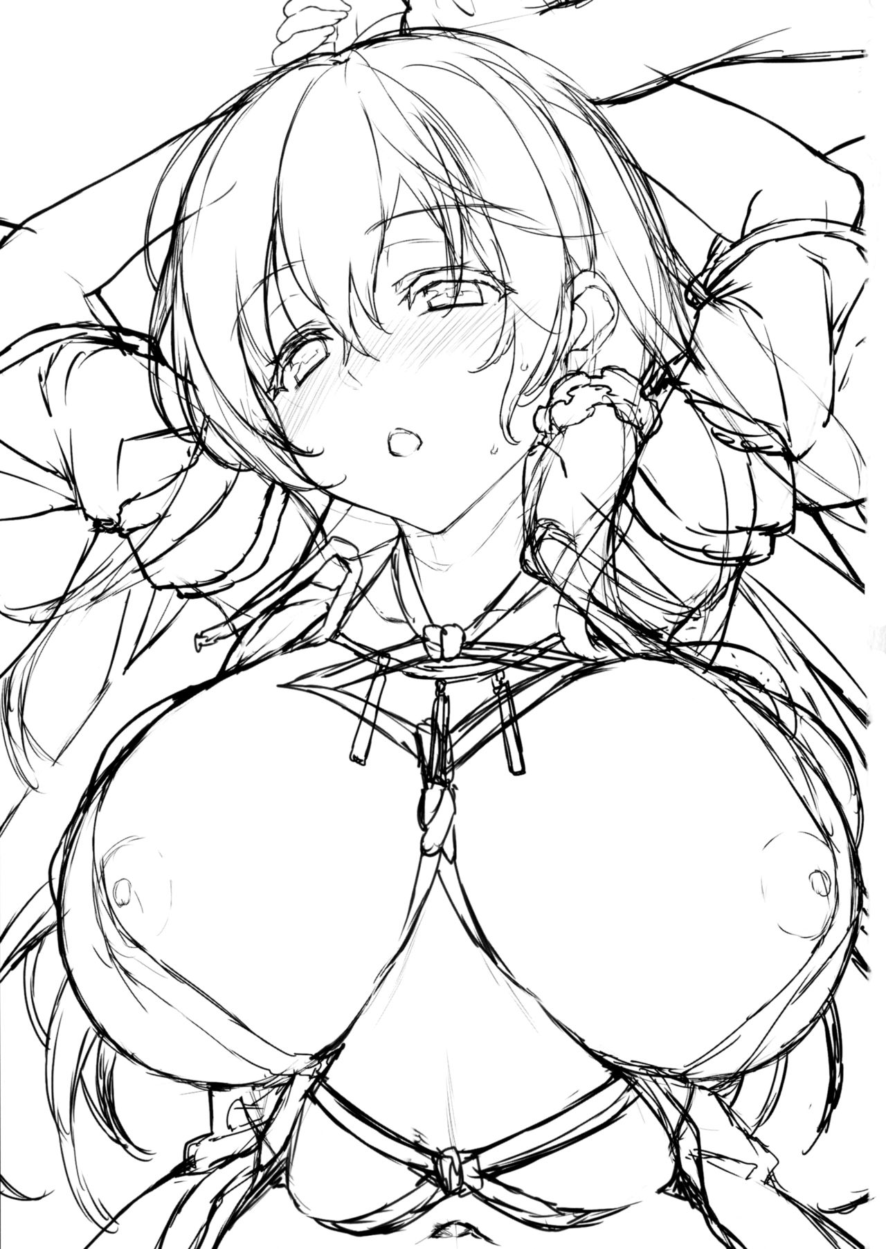 Sanae-san to Kekkon Shimashita page 2 full