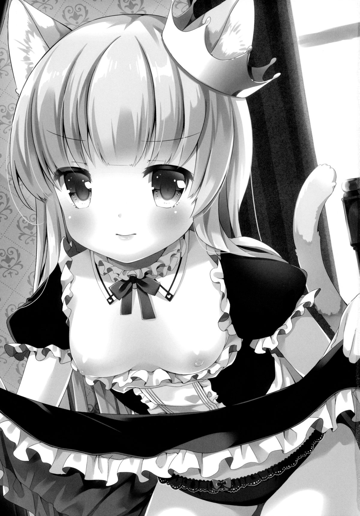 Kyou no Nyanko LoliCo 04 page 3 full