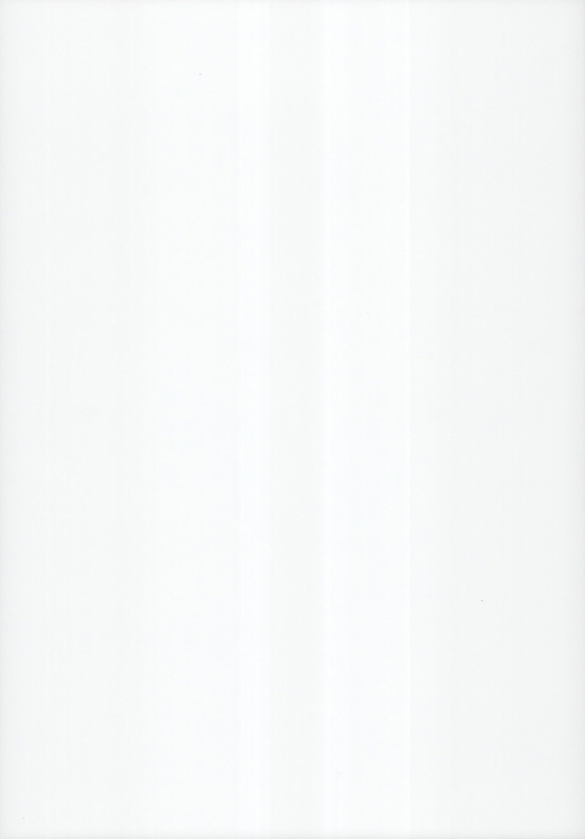 Kouchou no Harenchi o Tomeru tame ni Harenchi suru Kotegawa-san page 2 full