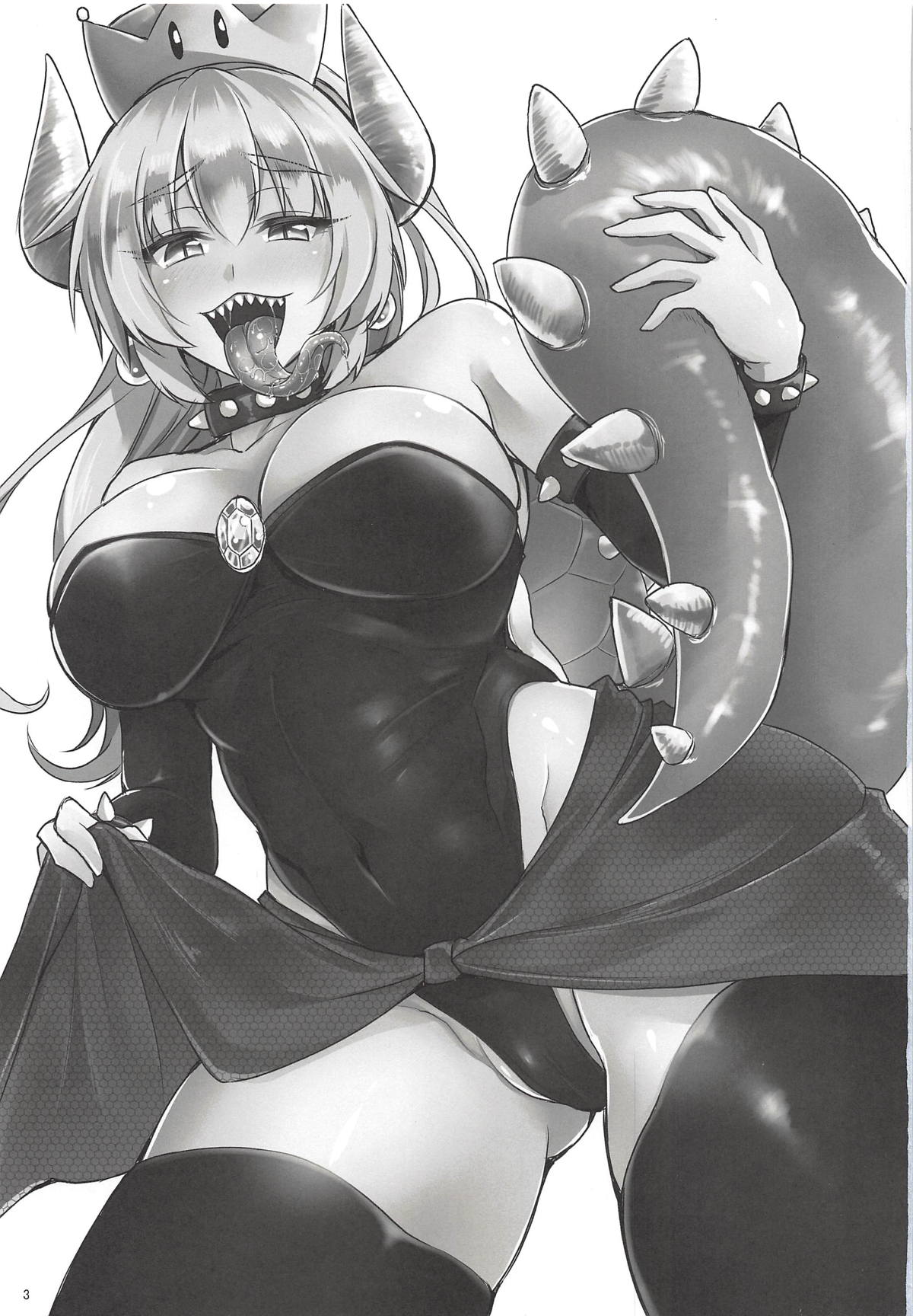 Seme Hime Uke Hime page 3 full