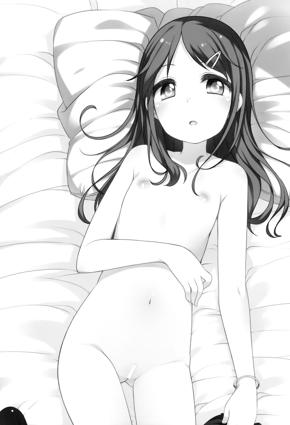 Motto Kimochi Ii Koto. page 3 full