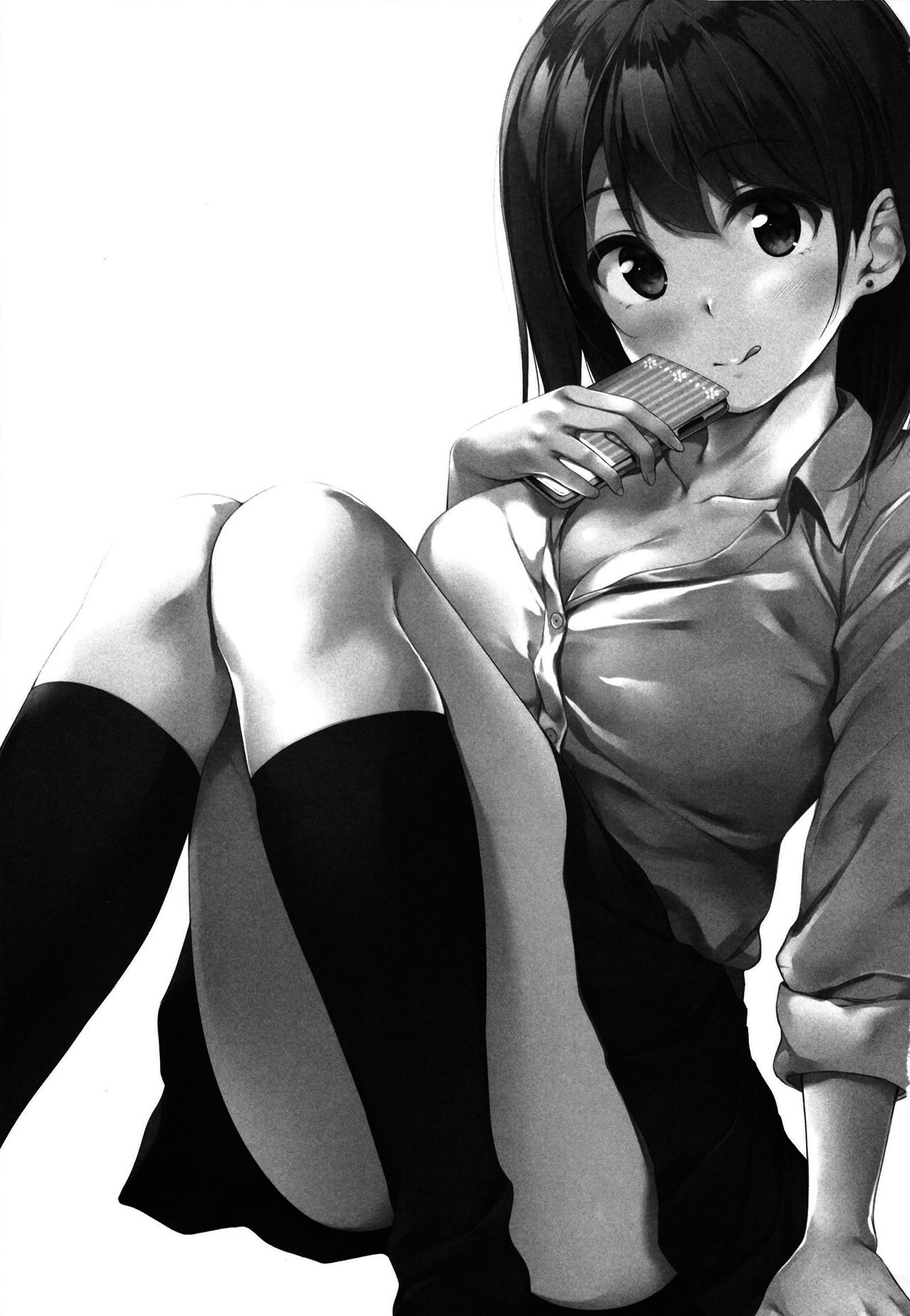 Iede Shoujo no Naruse-san page 4 full