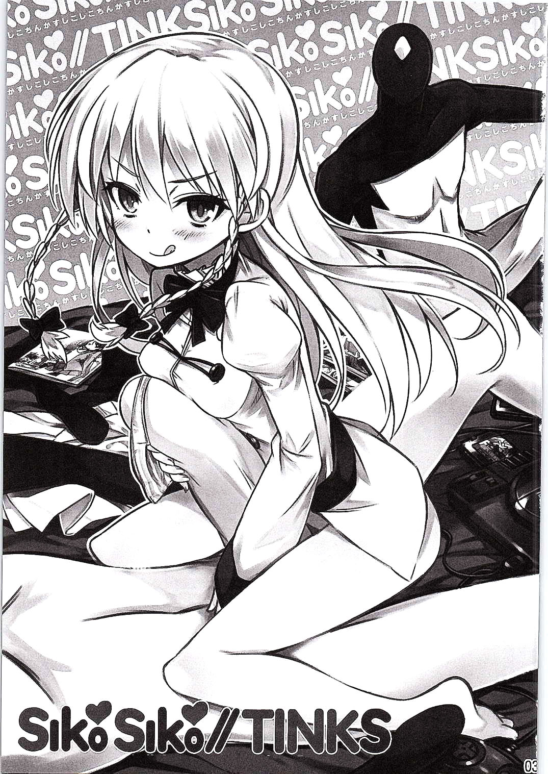 SikoSiko//TINKS page 3 full