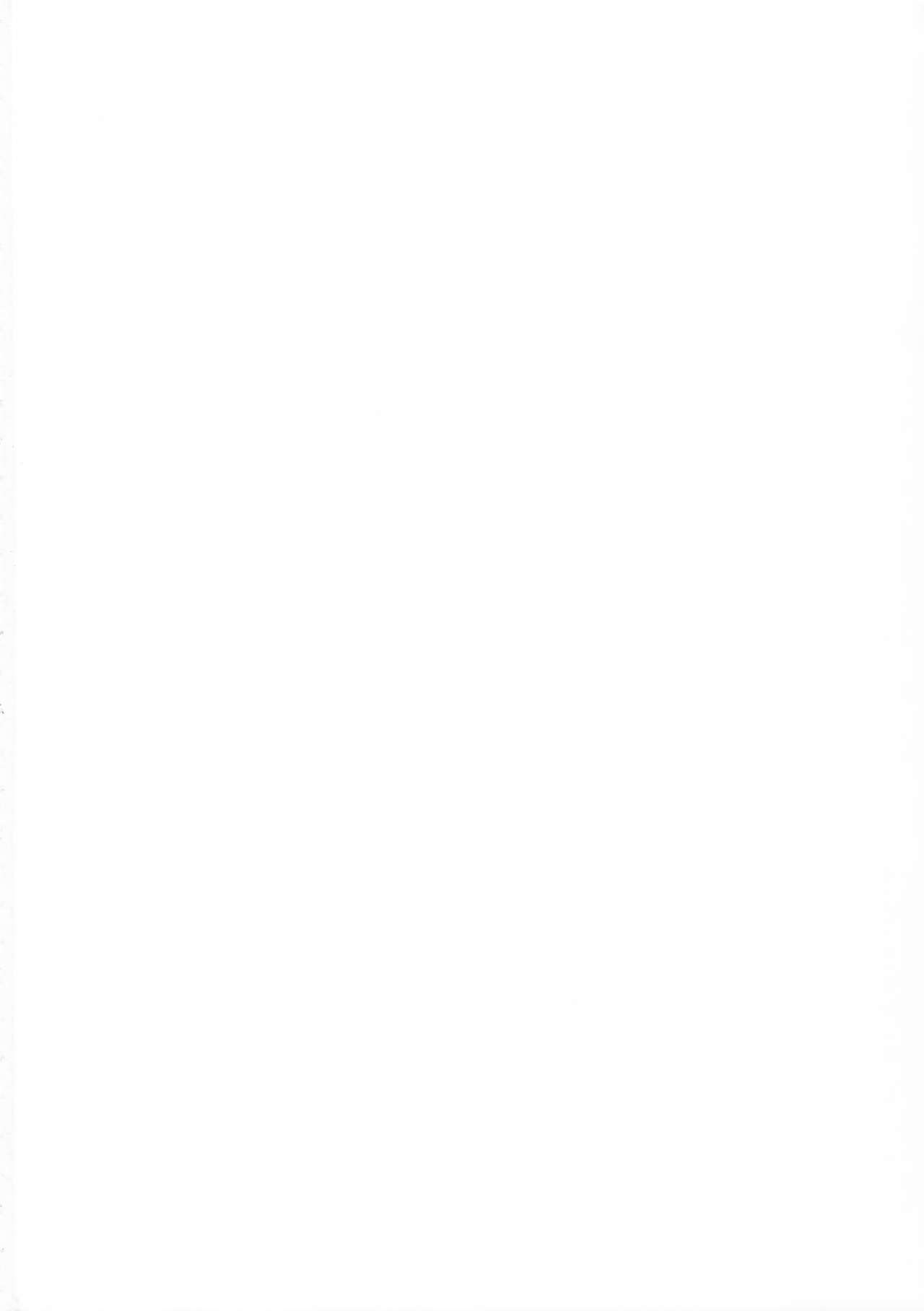 Hatsujou Okita-chan to Yakimochi Okita-san page 3 full