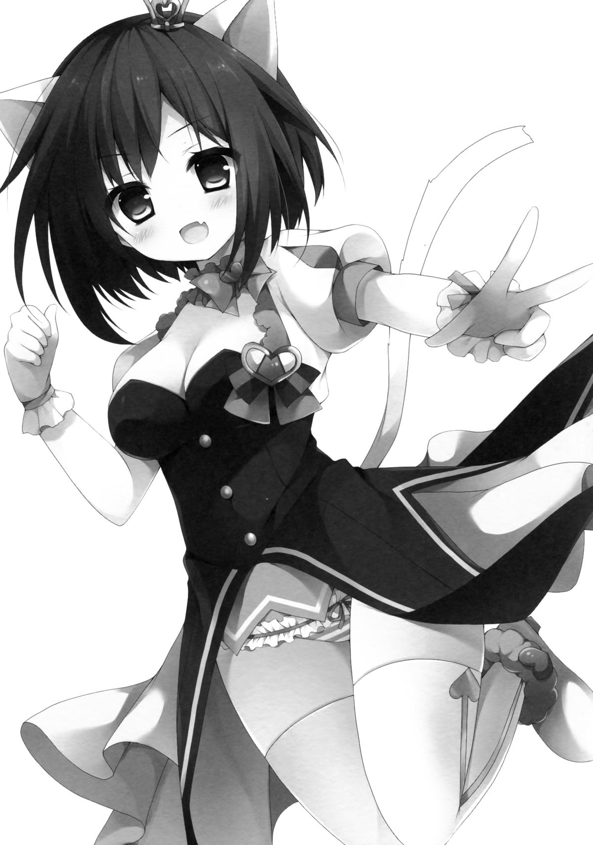 Mimimiku page 3 full