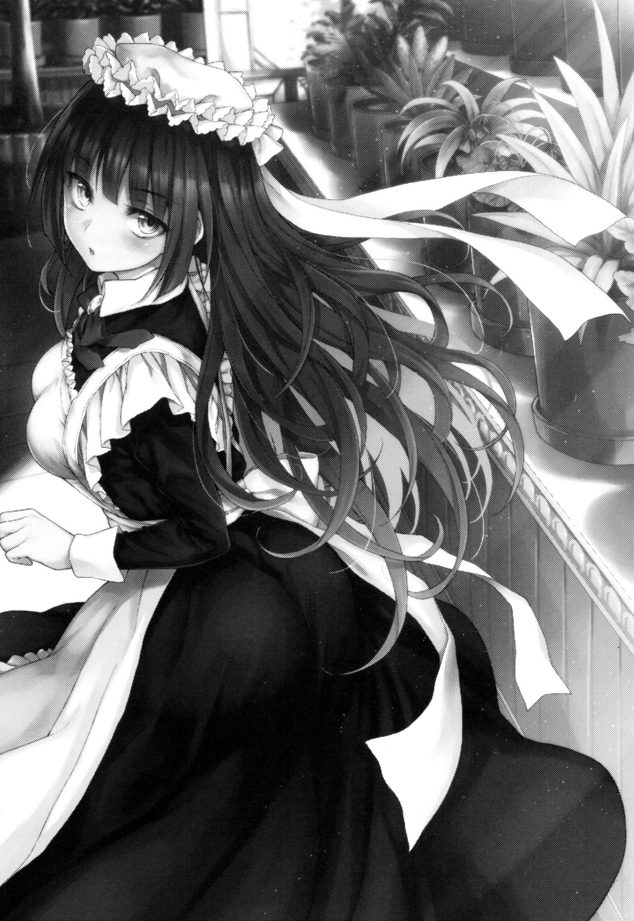 Haruhira Hakushaku-ke no Jijou Go ~Meiji Kouki Hen Jou~ page 2 full