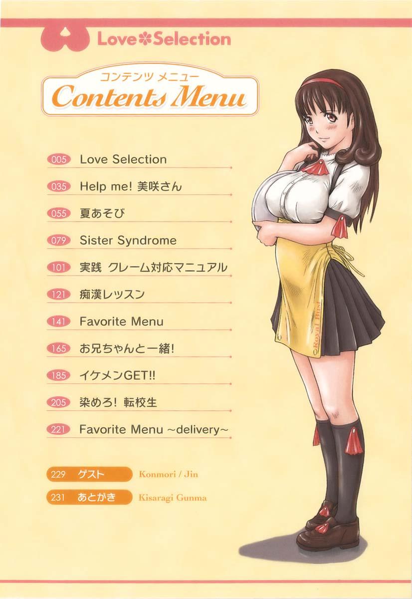 Love Selection page 5 full