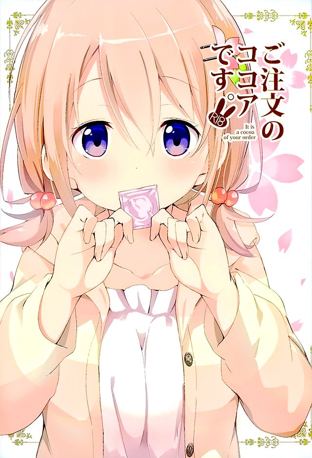 Gochuumon no Kokoa desu - It is a cocoa of your order page 2 full
