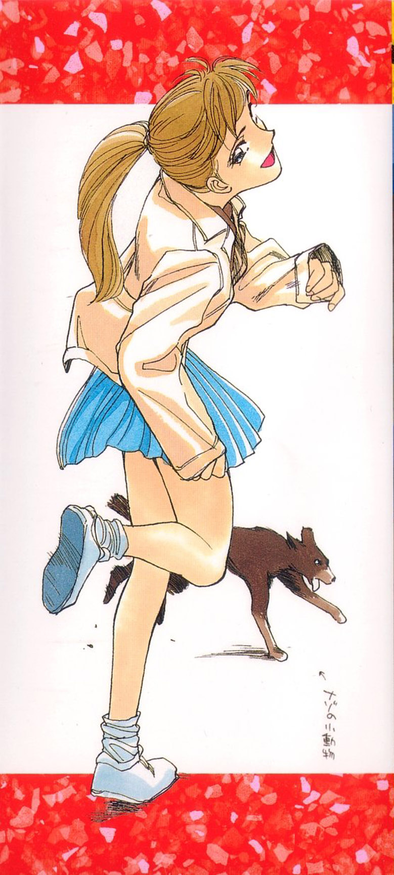 HEARTACHE page 2 full