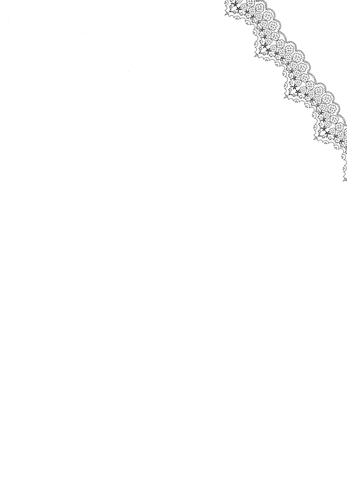 Bell-sama Hajimete Monogatari page 4 full