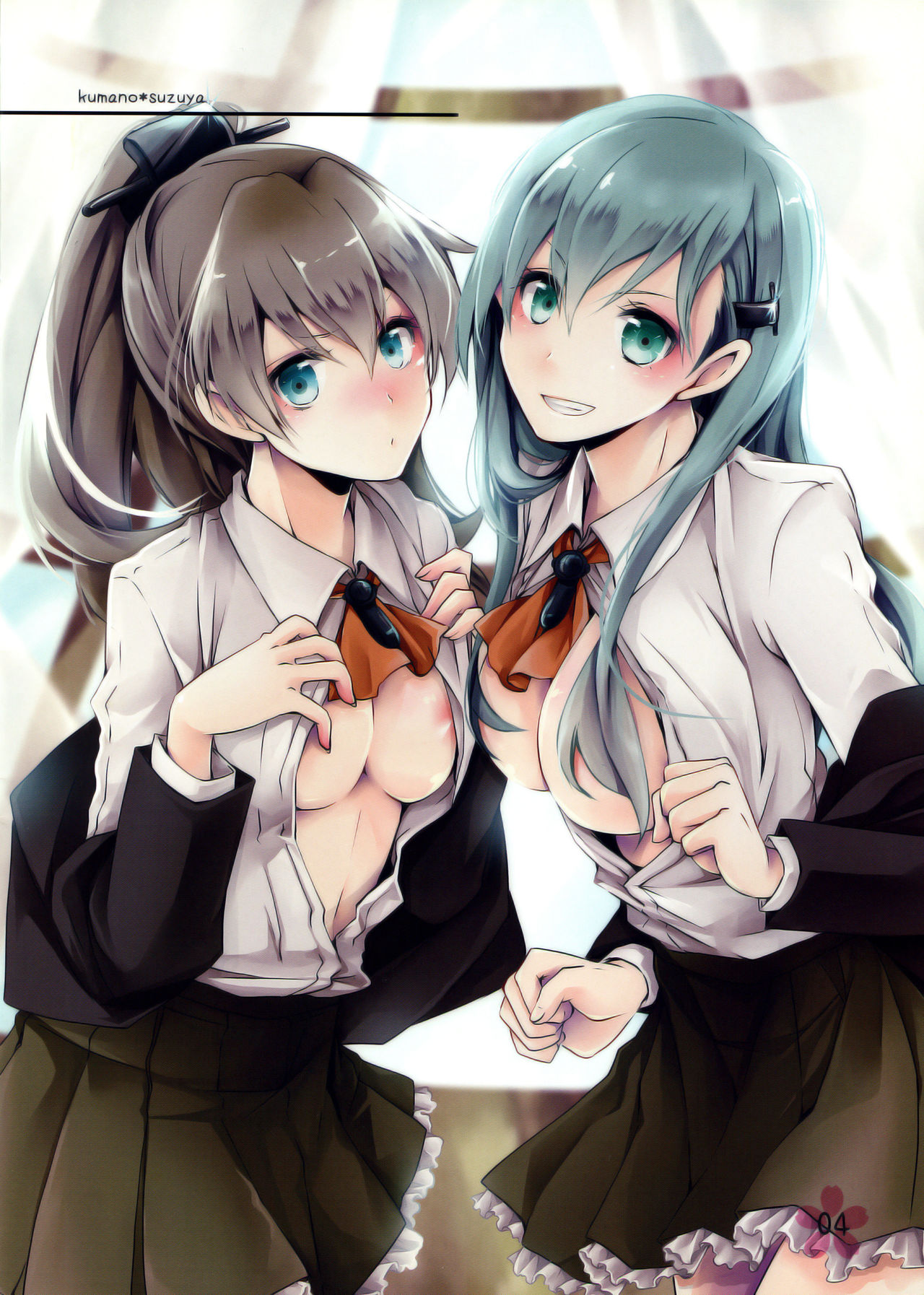 Ore Kore page 6 full