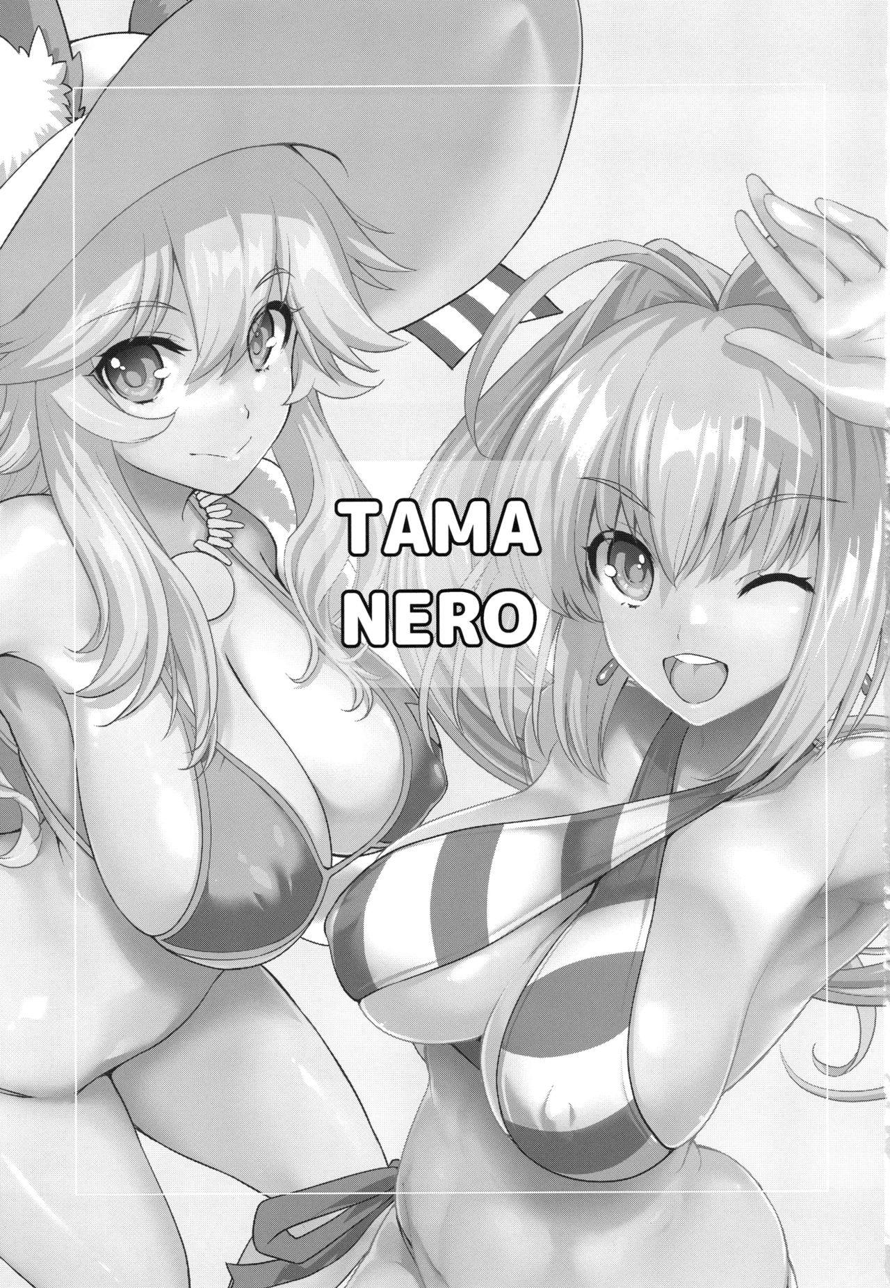 TAMANERO page 3 full