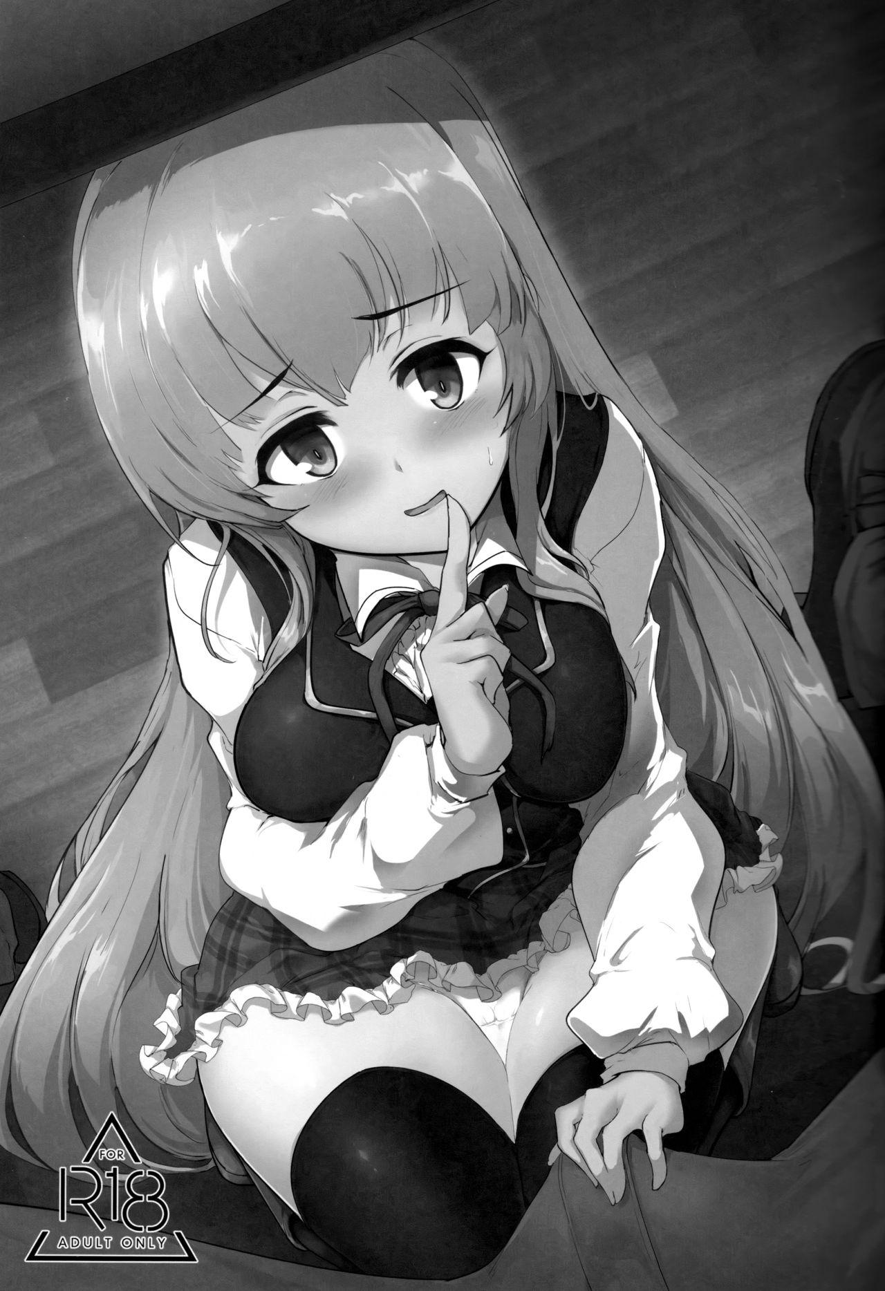 Manaria Oukoku no Ohime-sama to Manaria Gakuin Ippan Seito Ore no Aida ni Ecchi na Event nante Okiru Wake ga Nai | 玛娜利亚王国的公主大人与玛娜利亚学院一般学生我之间的色色的意外事故什么的根本就不可能发生 page 3 full