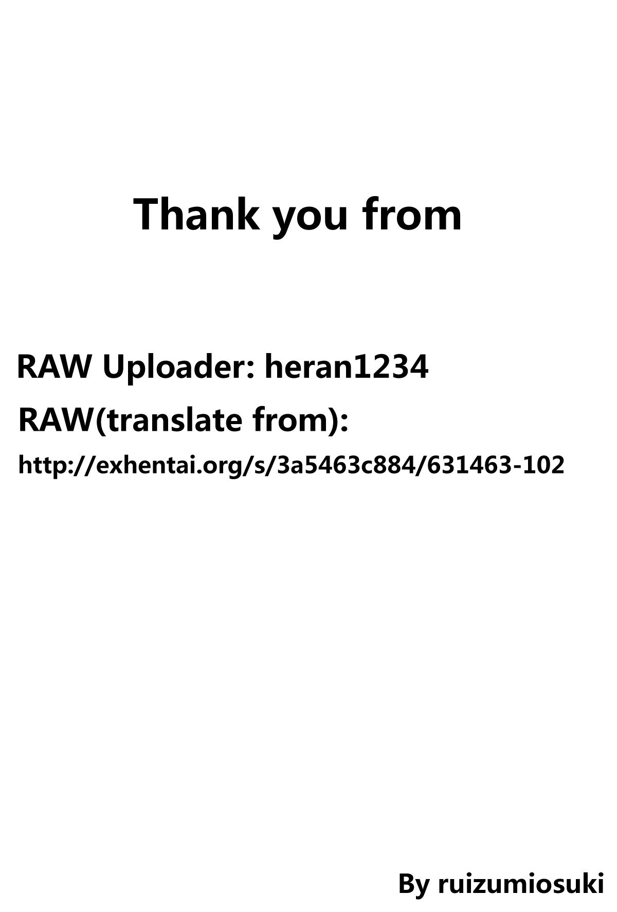 Lotion!? page 7 full