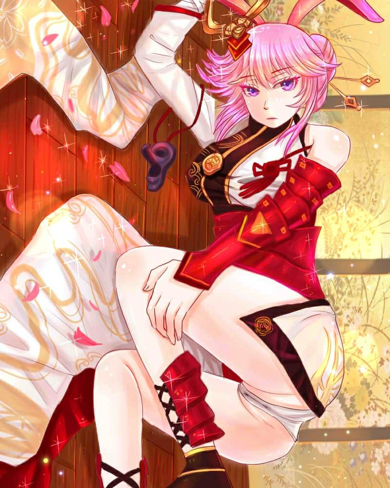 Yae Zakura page 1 full