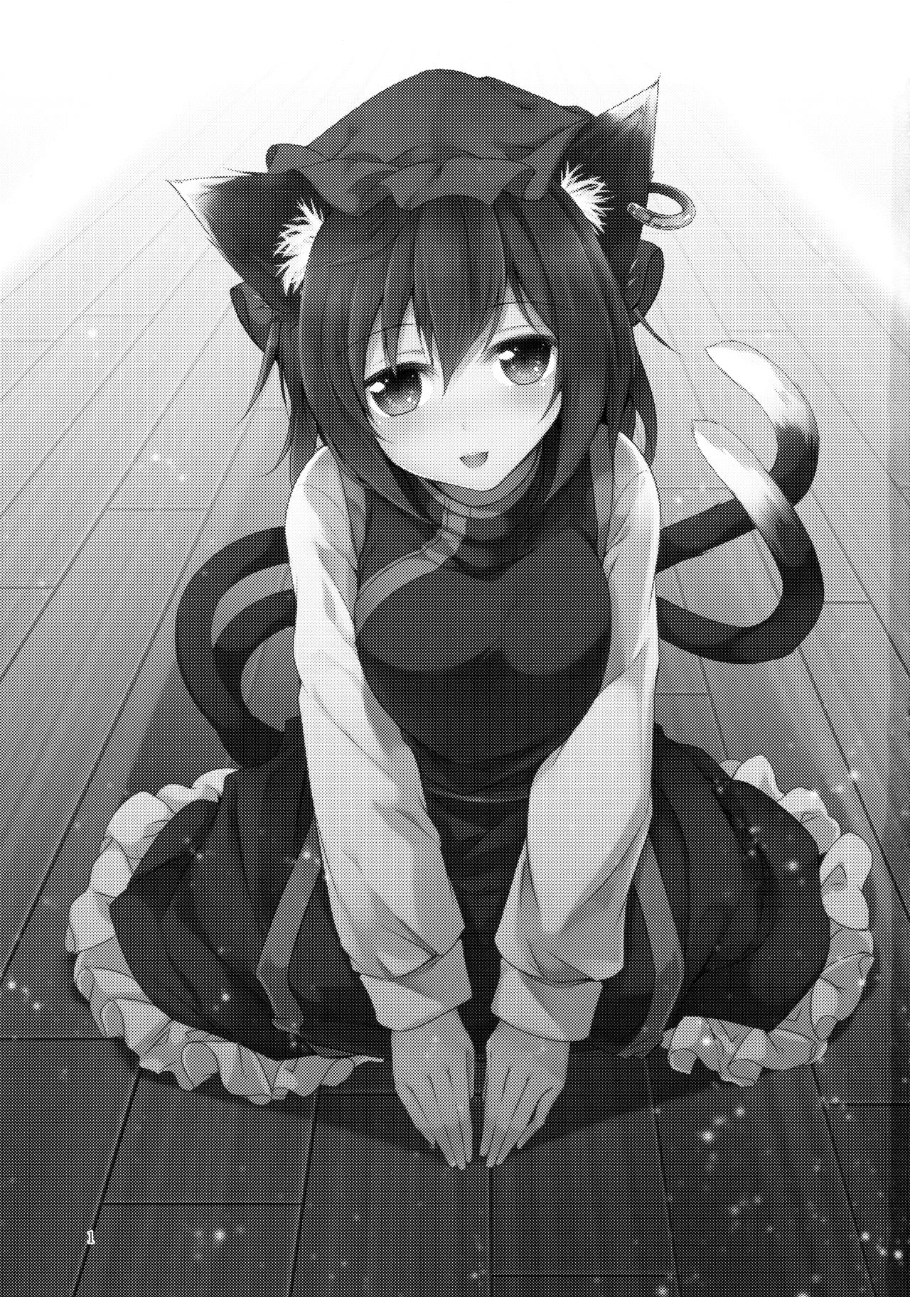 Senjitsu Tasukete Itadaita Kuroneko desu. page 3 full