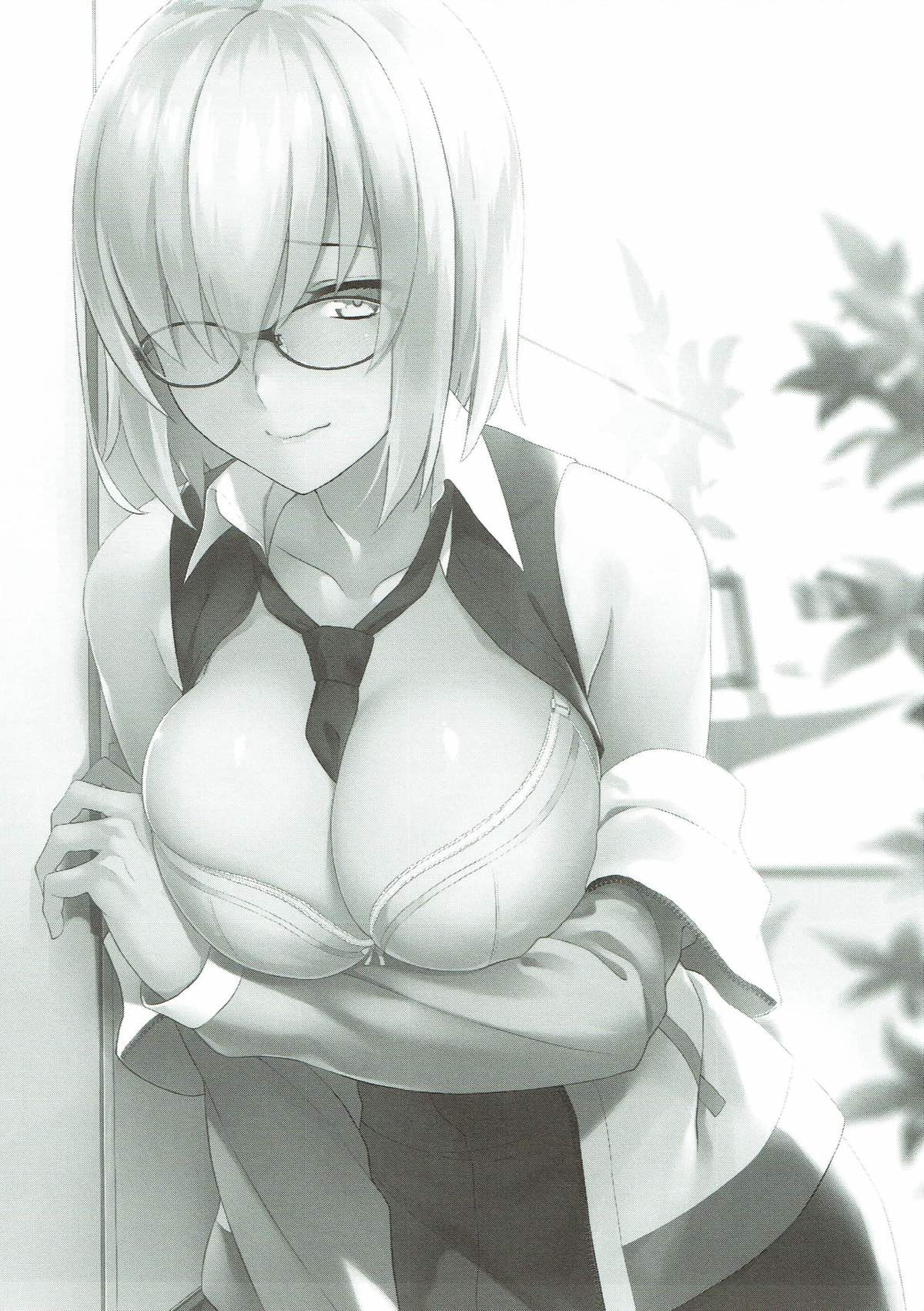 Otsukare-sama desu Senpai Hon page 3 full