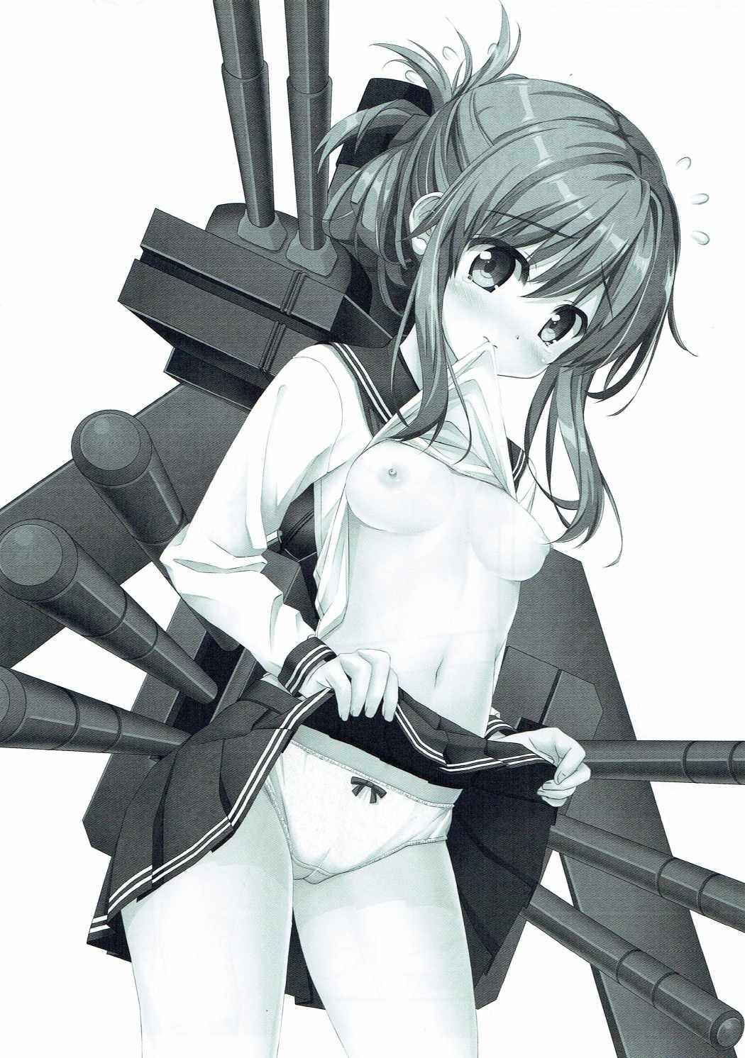 Inazuma to Ichakora Suru Hon page 3 full