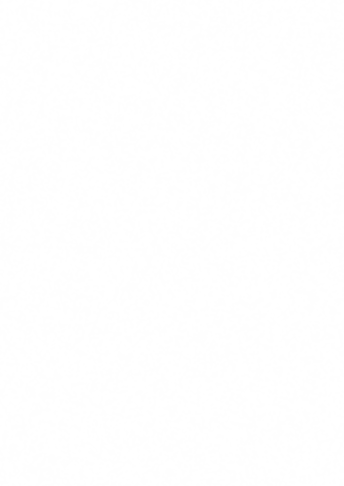 Goodbye Morning page 3 full