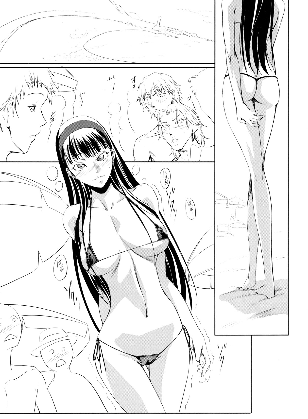 Mayonaka Yukiko page 2 full