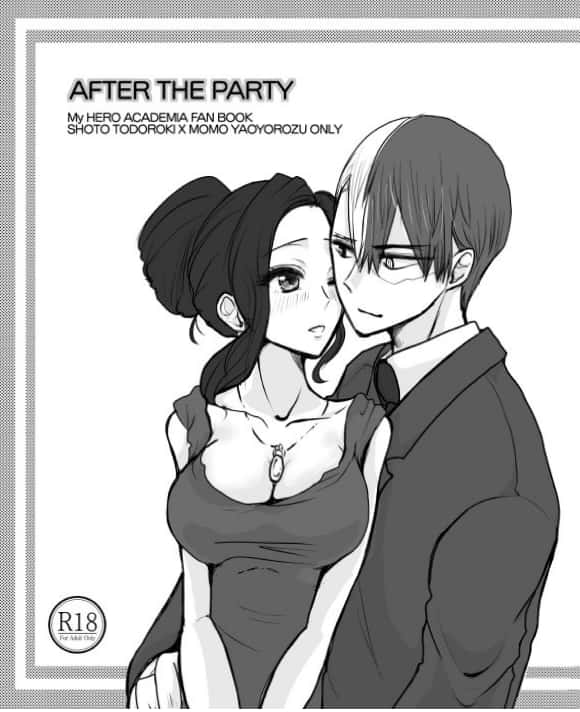 After the party 僕のヒーローアカデミア page 1 full